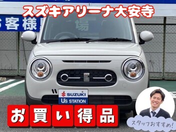 【中古車情報】桜満開！！中古車満載！！スズキアリーナ大安寺！！